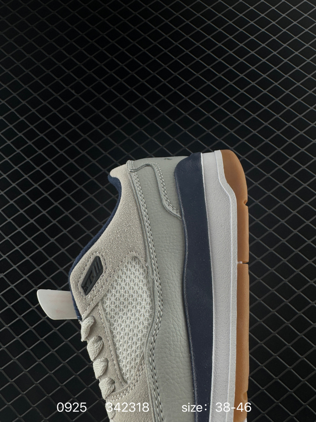 Who Decides War x Nike Jordan FLIGHT COURT ATE